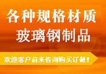 重慶母線(xiàn)槽
